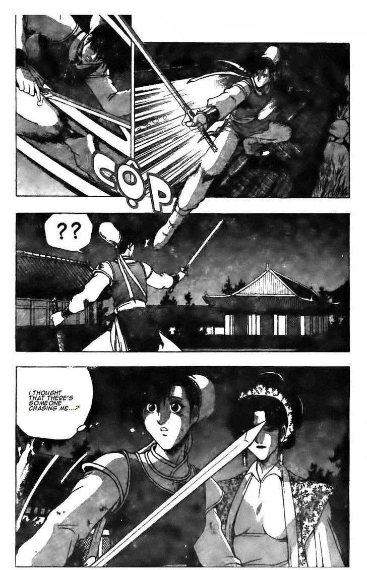 The Ruler of the Land Chapter 126 14